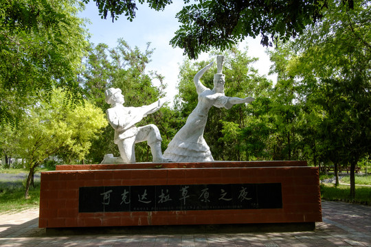 維吾爾族雕塑