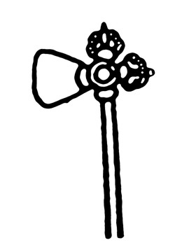 藏傳佛教造像素材 法器 錘