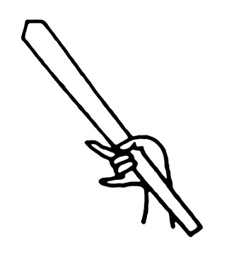 藏傳佛教造像素材 法器 杖