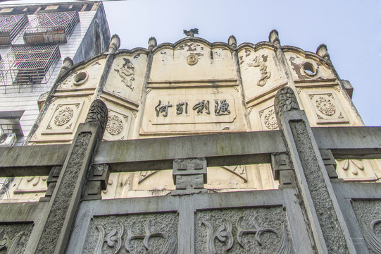 清河古鎮(zhèn)