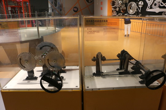 機械機構杠桿