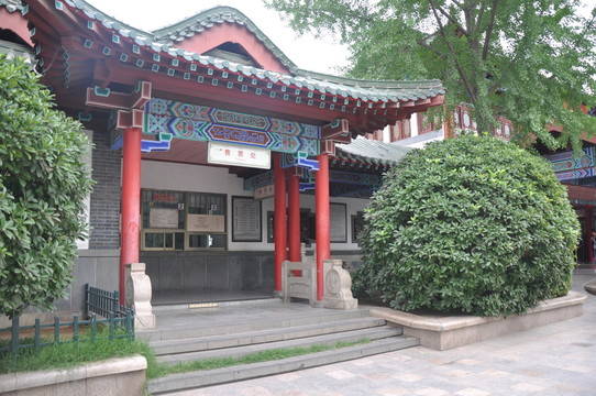 仿古建筑