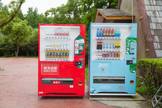 自動售賣機(jī)