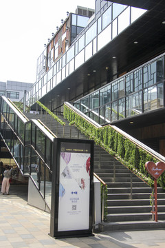 三里屯