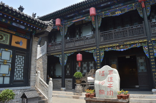 古城建筑