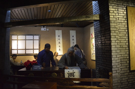 古代蠟像