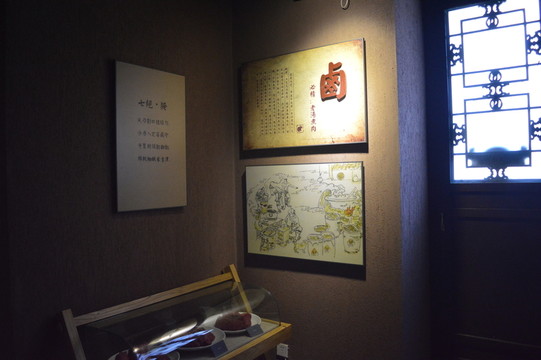 掛畫展示