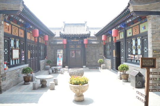四合院