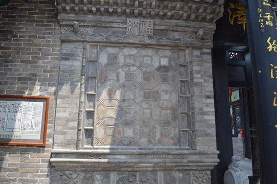 古城建筑