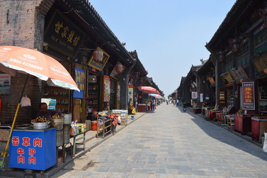 古城街道