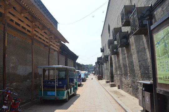 古城胡同