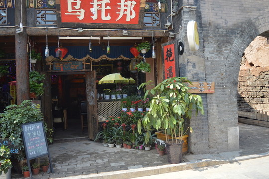 老建筑