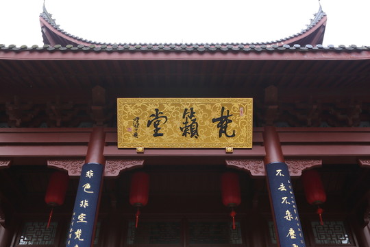 靈隱寺
