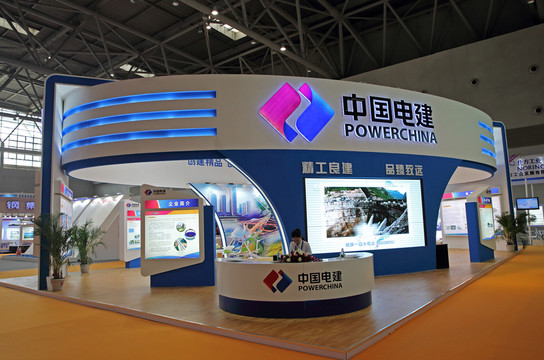 展廳