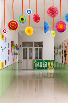 幼兒園環(huán)境