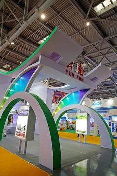 展廳
