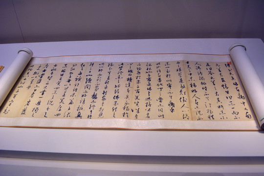 明正德王守仁家書