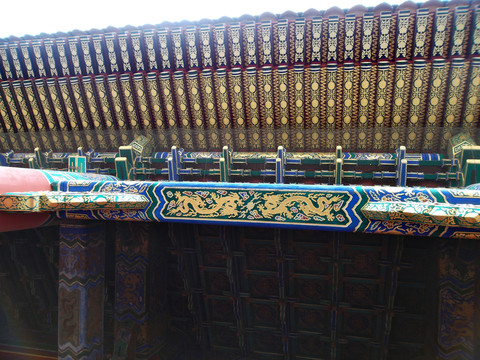 北京故宮