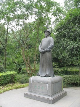 吉當(dāng)普
