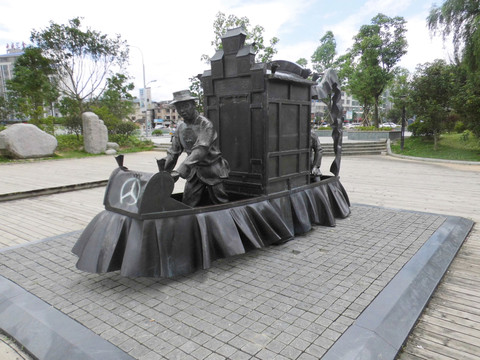 打船燈