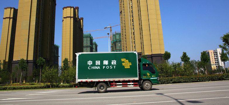 郵政快遞車