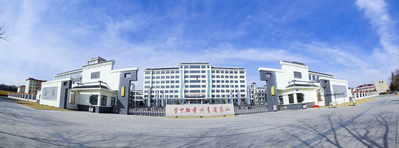 山東省青州實(shí)驗中學(xué)新校區(qū)大門