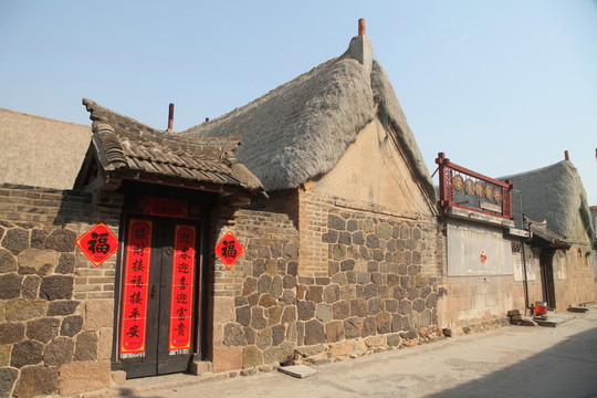 煙墩角