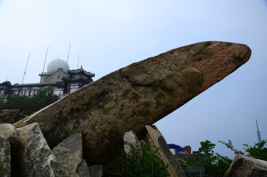 泰山