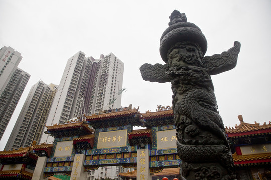 香港
