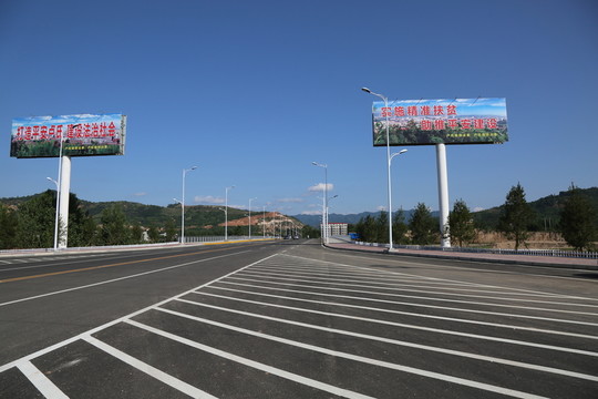 道路標(biāo)線