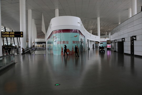 鄭州機(jī)場(chǎng)