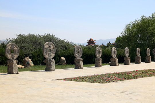 錢幣公園