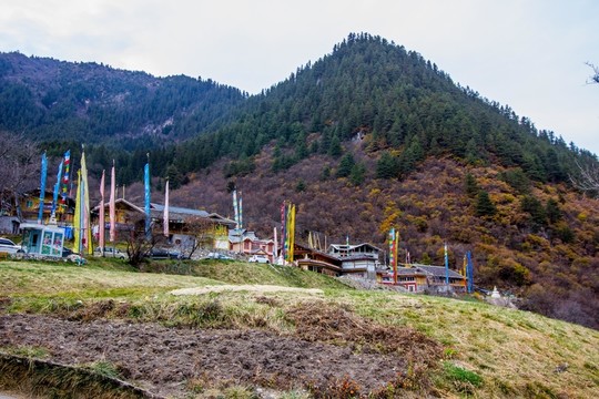 九寨溝民俗文化村