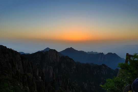 黃山日出