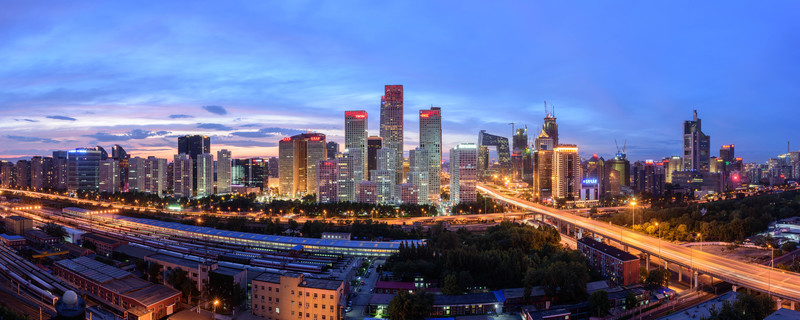 北京國(guó)貿(mào)CBD中央商務(wù)區(qū)夜景全