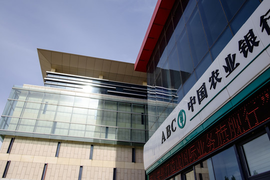 現(xiàn)代建筑