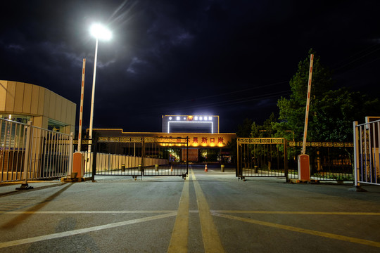 路燈