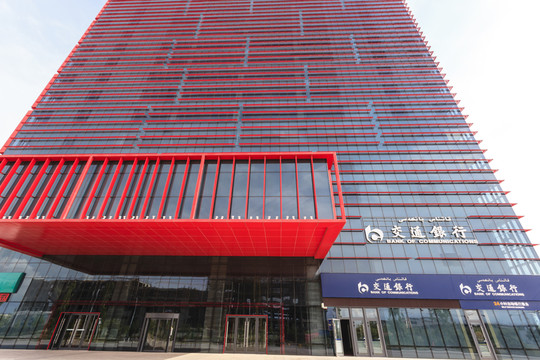 現(xiàn)代建筑