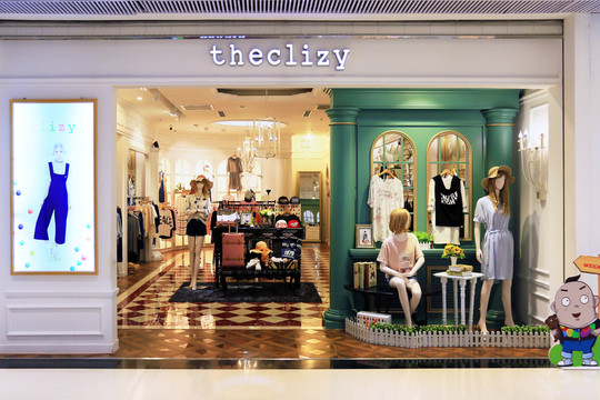 店面設(shè)計