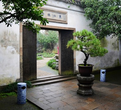 蘇州園林一角