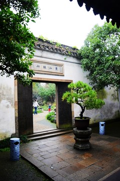 蘇州園林一角