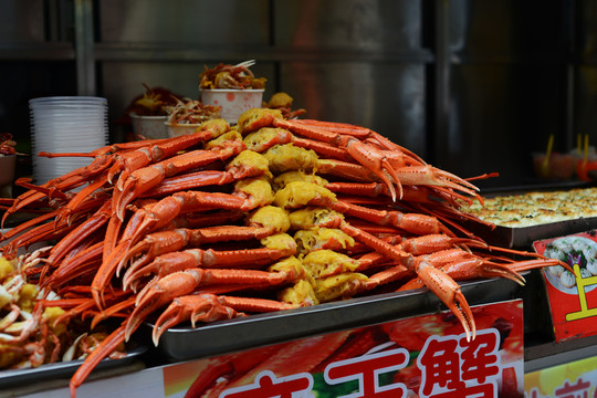 帝王蟹