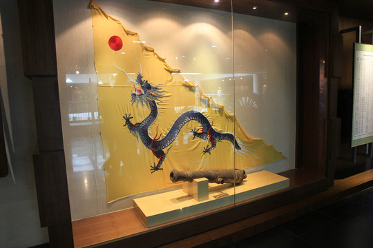 龍旗鐵炮