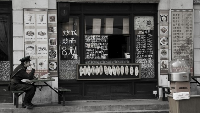老上海生活街景