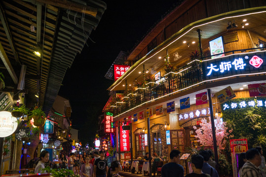 陽朔西街夜景