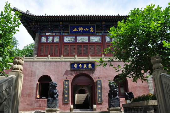太原龍泉古寺攝影