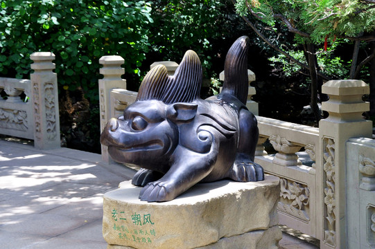太原龍泉寺龍九子