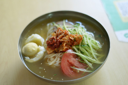 冷面