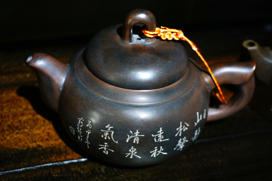 紫砂茶壺