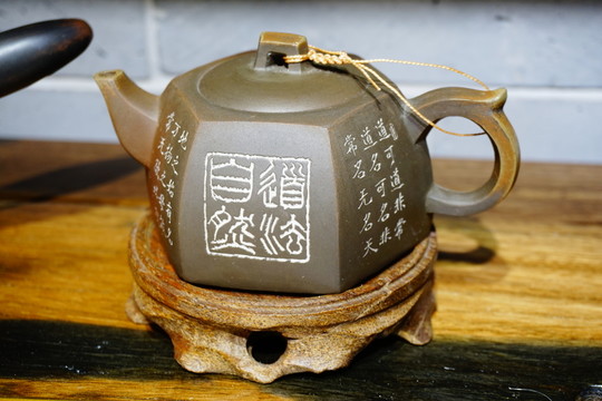 六邊陶瓷茶具